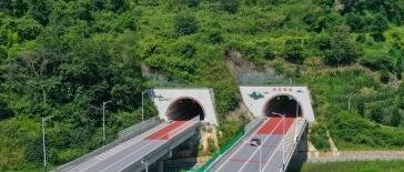 108國(guó)道大灣隧道建成通車